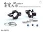 Preview: DriftART  Angle Master  DA3 steering knuckles 7075